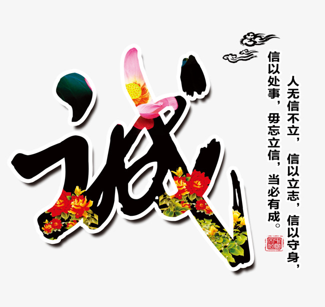 琼结追债公司